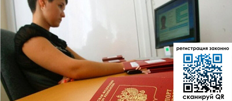 форма 3 в Котласе форма 3 в Котласе